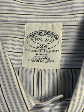 Brooks Brothers Blue and White Striped Slim Dress Shirt